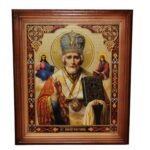 Ікона “Миколи Чудотворця”
