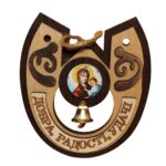 Оберіг "Підкова"