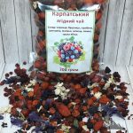 Карпатський ягідний чай
