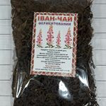 Іван-чай