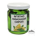 М'ятно лимонний сироп