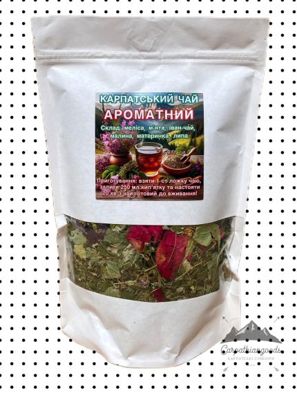 Чай "Ароматний"