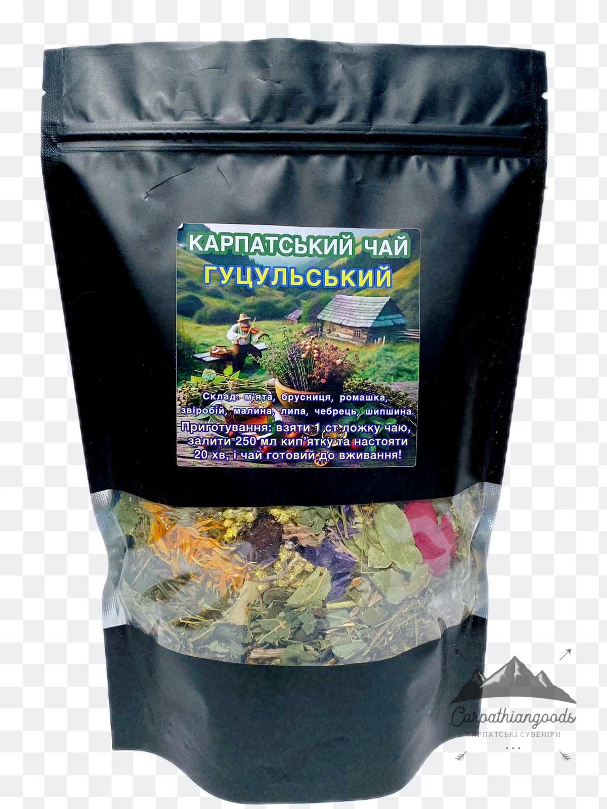 зображення_viber_2025-11-14_15-23-59-904-Photoroom Чай «Гуцульський» - Зображення 1