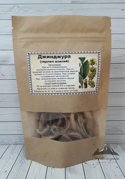 Джинджура (тирлич жовтий)